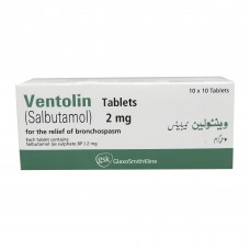 Ventolin Pills (Salbutamol)