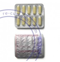 Indocin (Indomethacin)