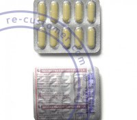 Indocin (Indomethacin)
