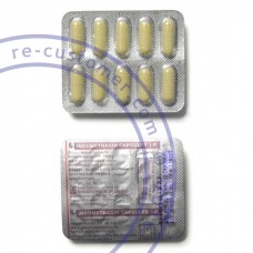 Buy Indocin (Indomethacin) online