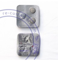 Stromectol (Ivermectin)