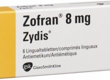 Zofran (Ondansetron) and health