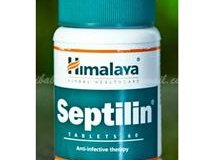 Advantages of herbal Septilin